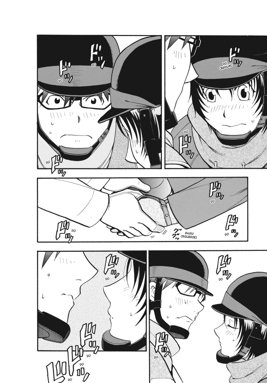 Silver Spoon Chapter 120 page 16 - 