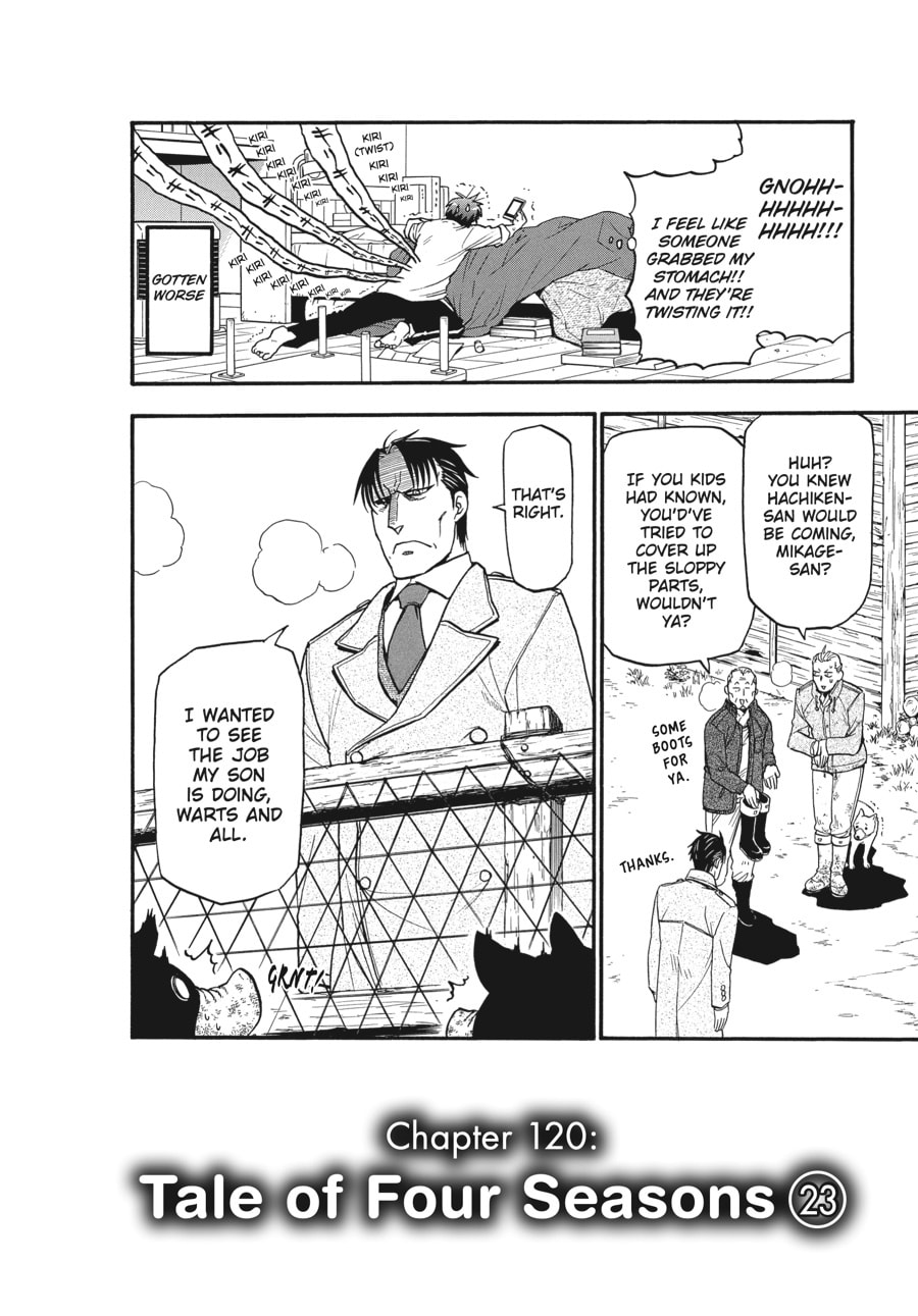 Silver Spoon Chapter 120 page 4 - 