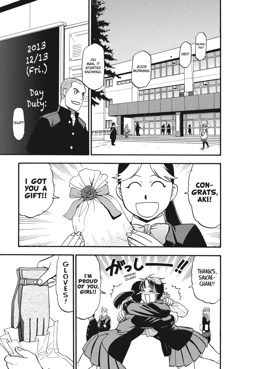Silver Spoon Chapter 120 page 5 - 