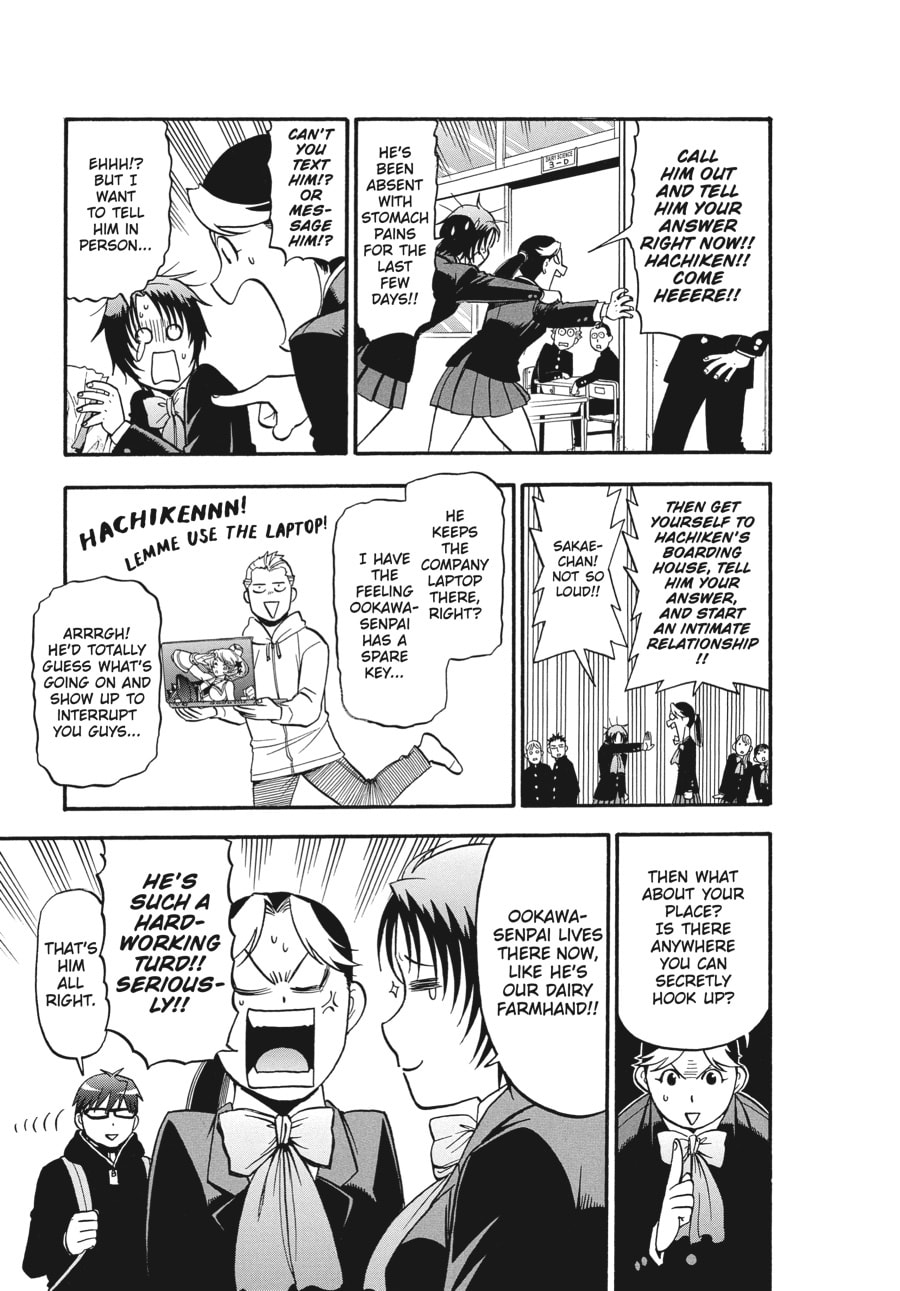 Silver Spoon Chapter 120 page 7 - 