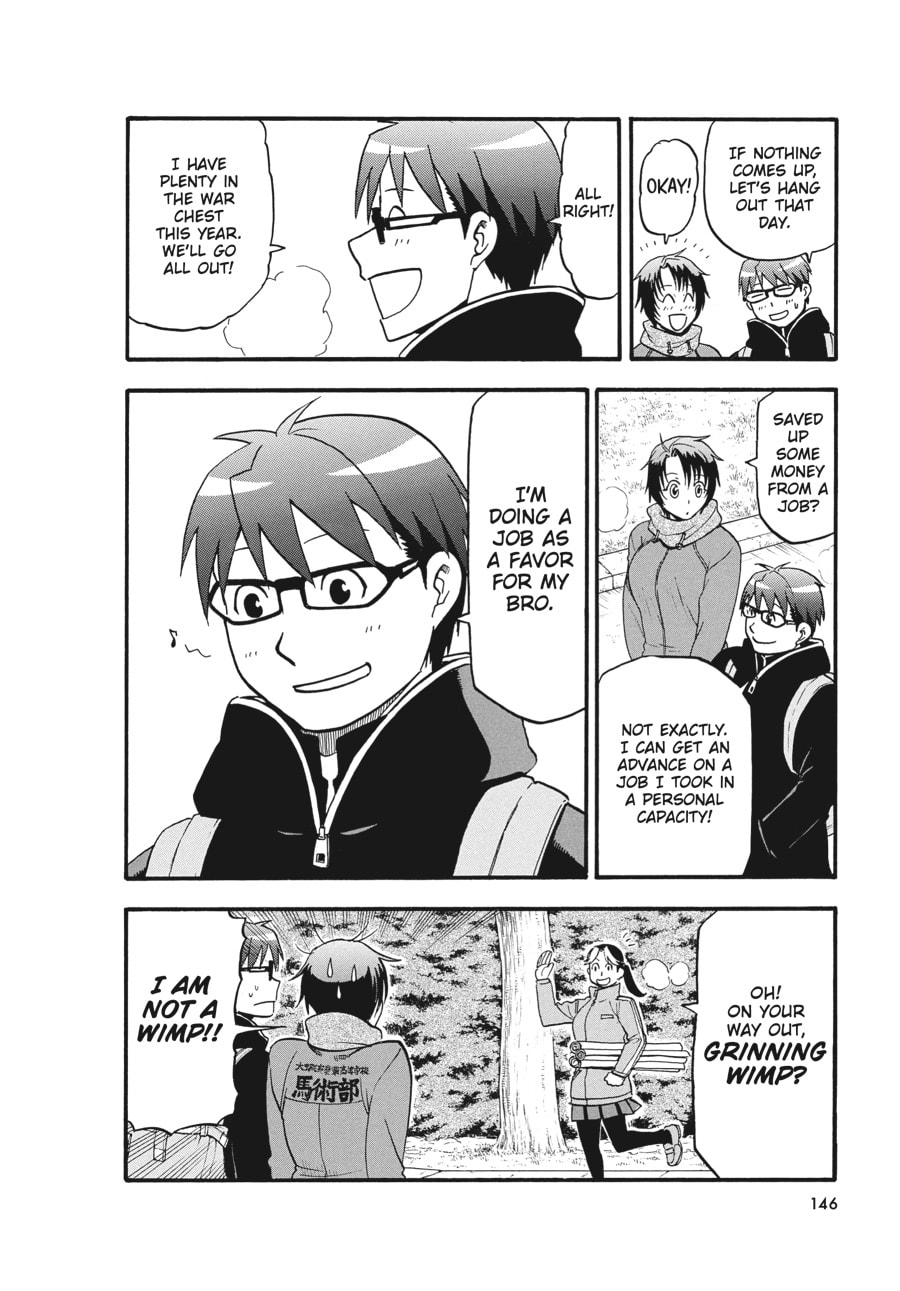 Silver Spoon Chapter 121 page 2 - 