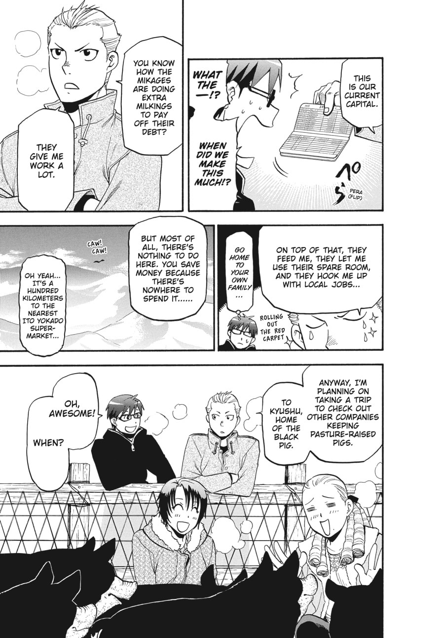 Silver Spoon Chapter 121 page 11 - 