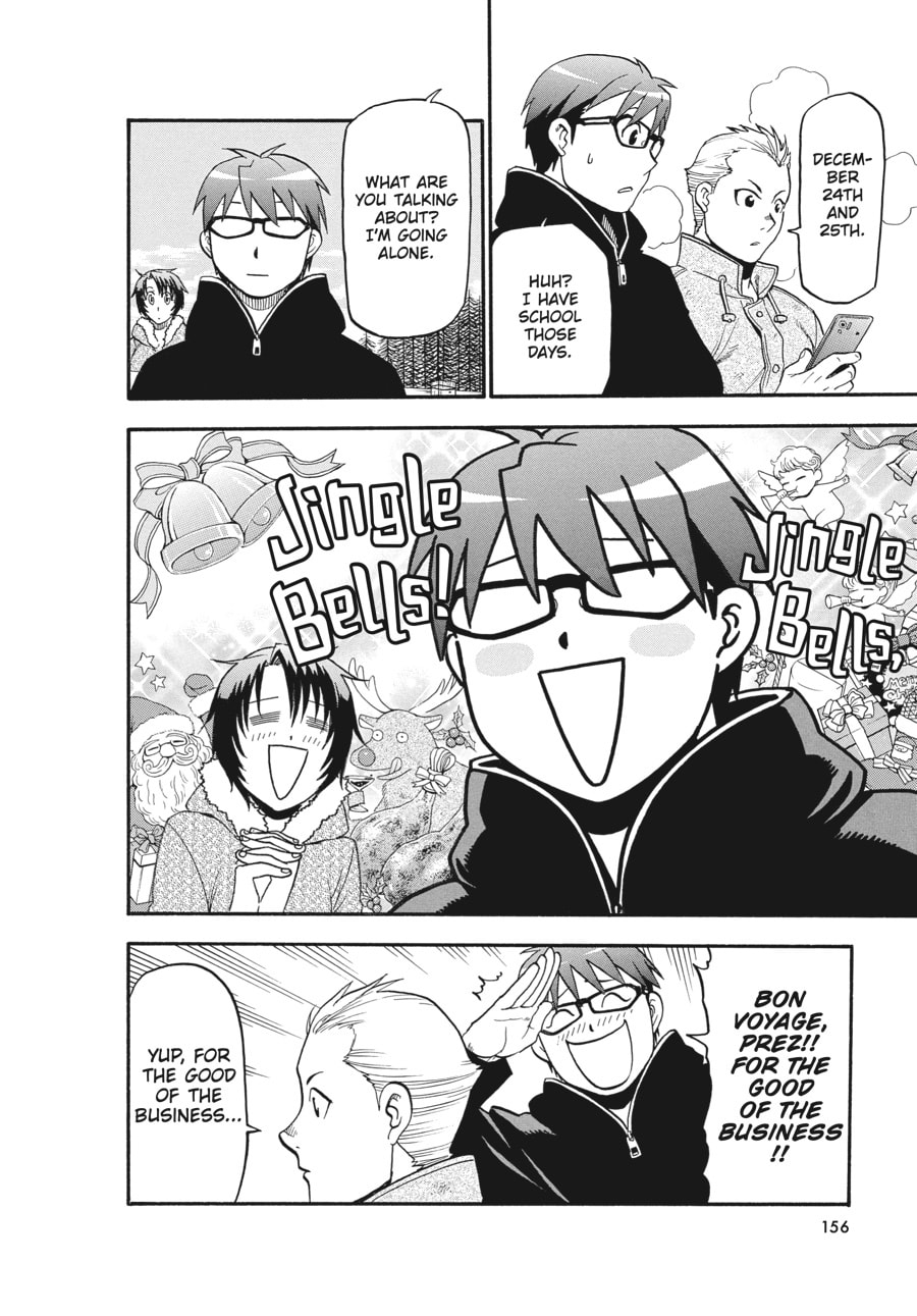 Silver Spoon Chapter 121 page 12 - 