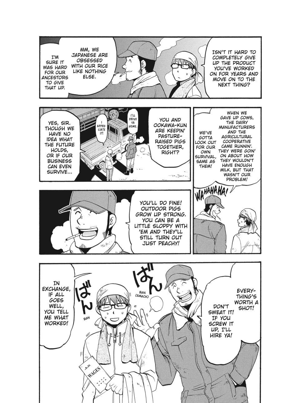 Silver Spoon Chapter 121 page 16 - 