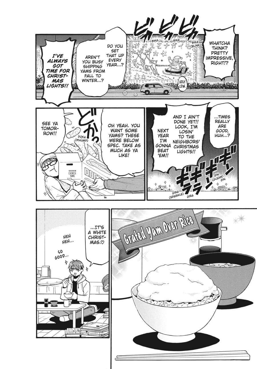 Silver Spoon Chapter 121 page 18 - 