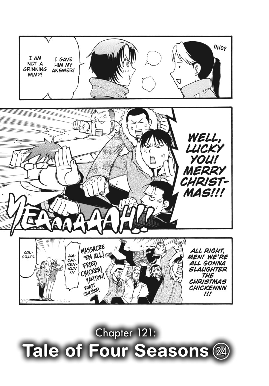 Silver Spoon Chapter 121 page 3 - 