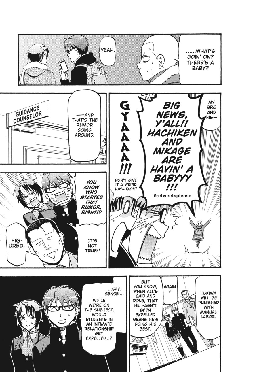 Silver Spoon Chapter 121 page 5 - 