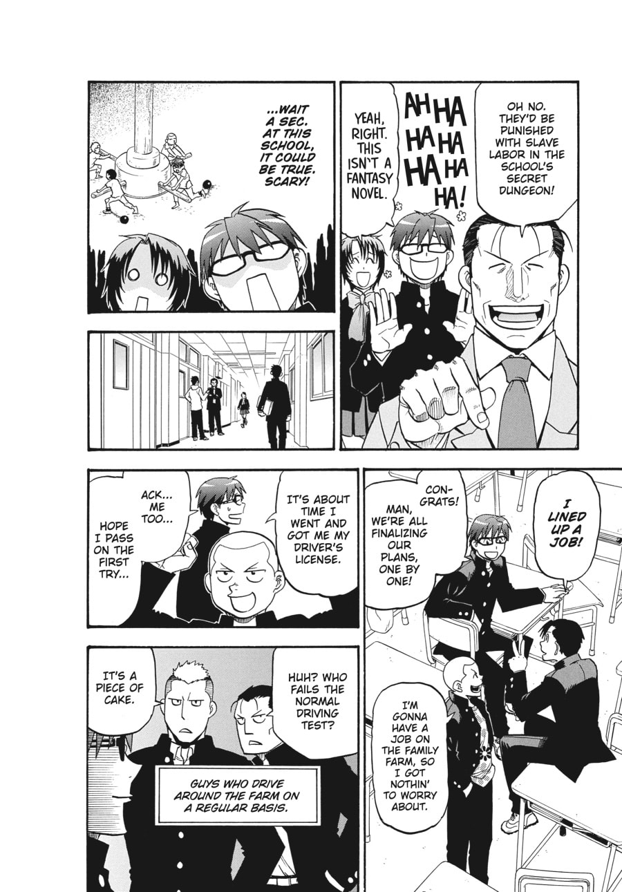Silver Spoon Chapter 121 page 6 - 
