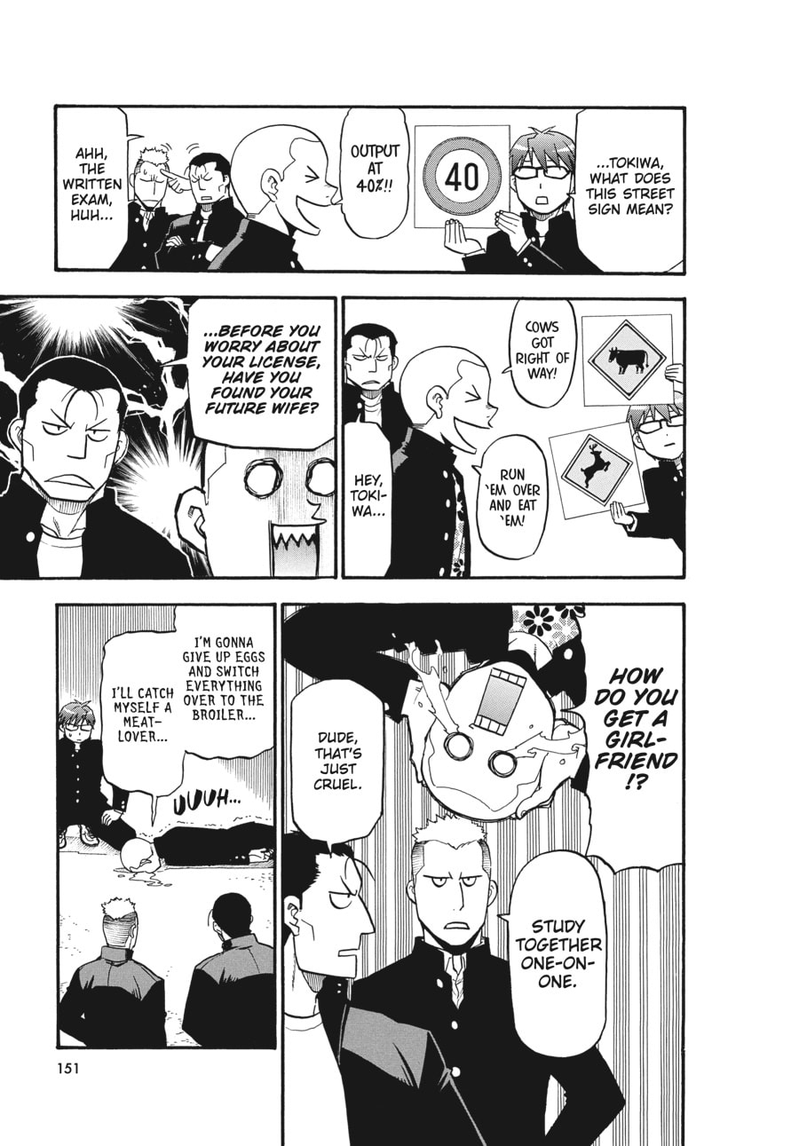 Silver Spoon Chapter 121 page 7 - 