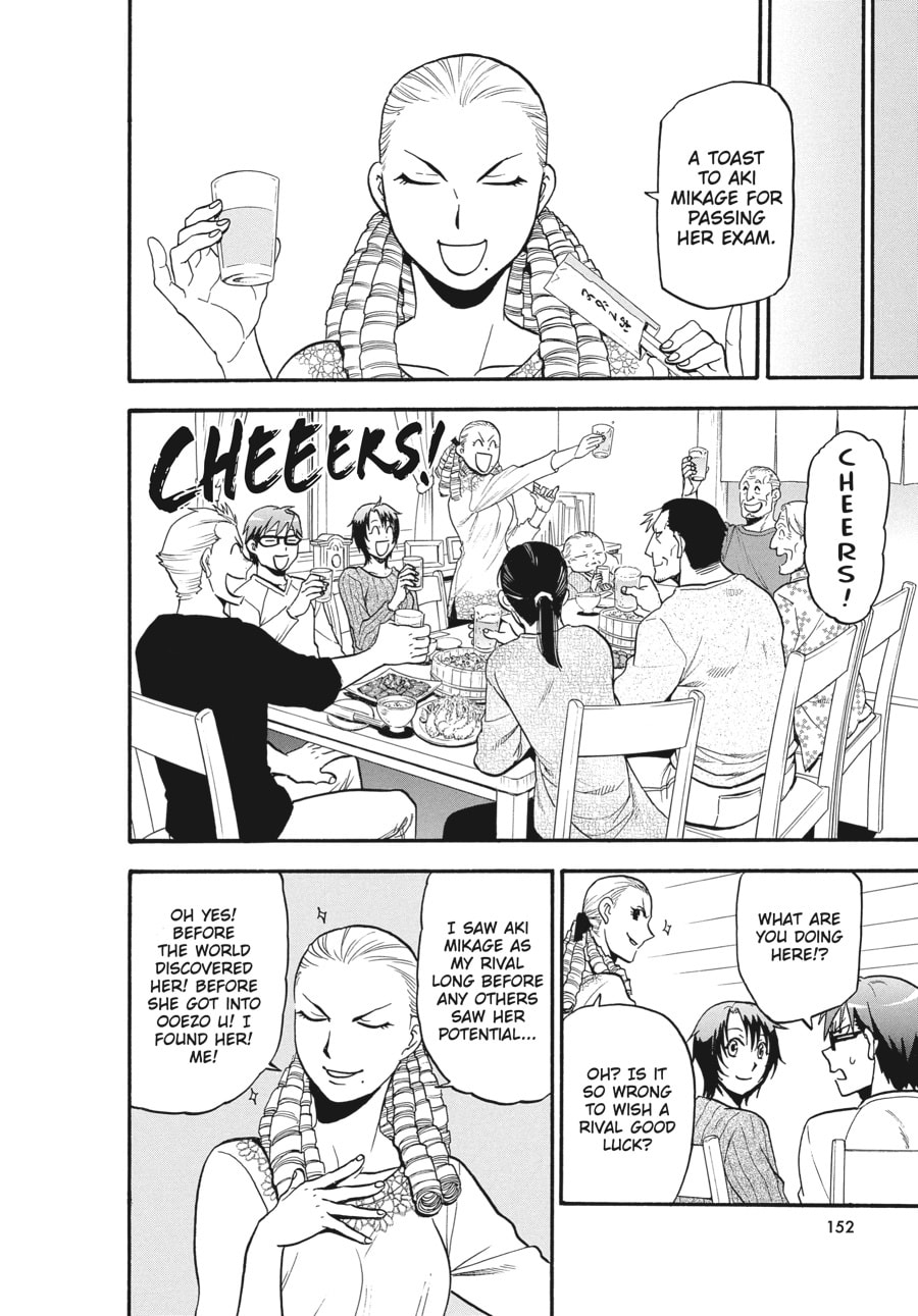 Silver Spoon Chapter 121 page 8 - 