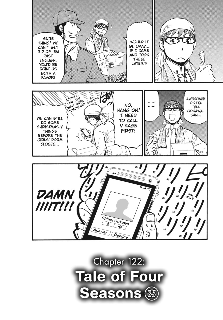 Silver Spoon Chapter 122 page 2 - 