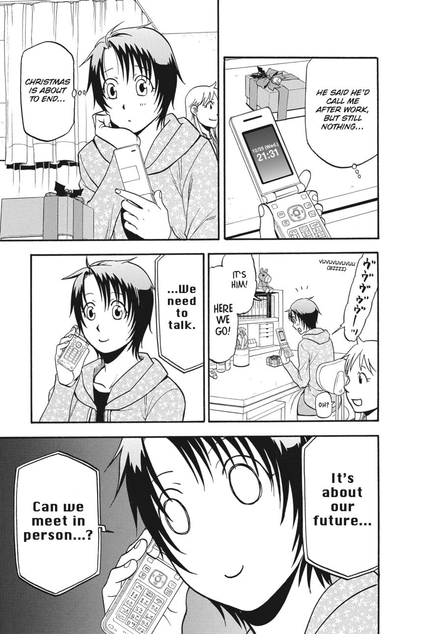 Silver Spoon Chapter 122 page 11 - 