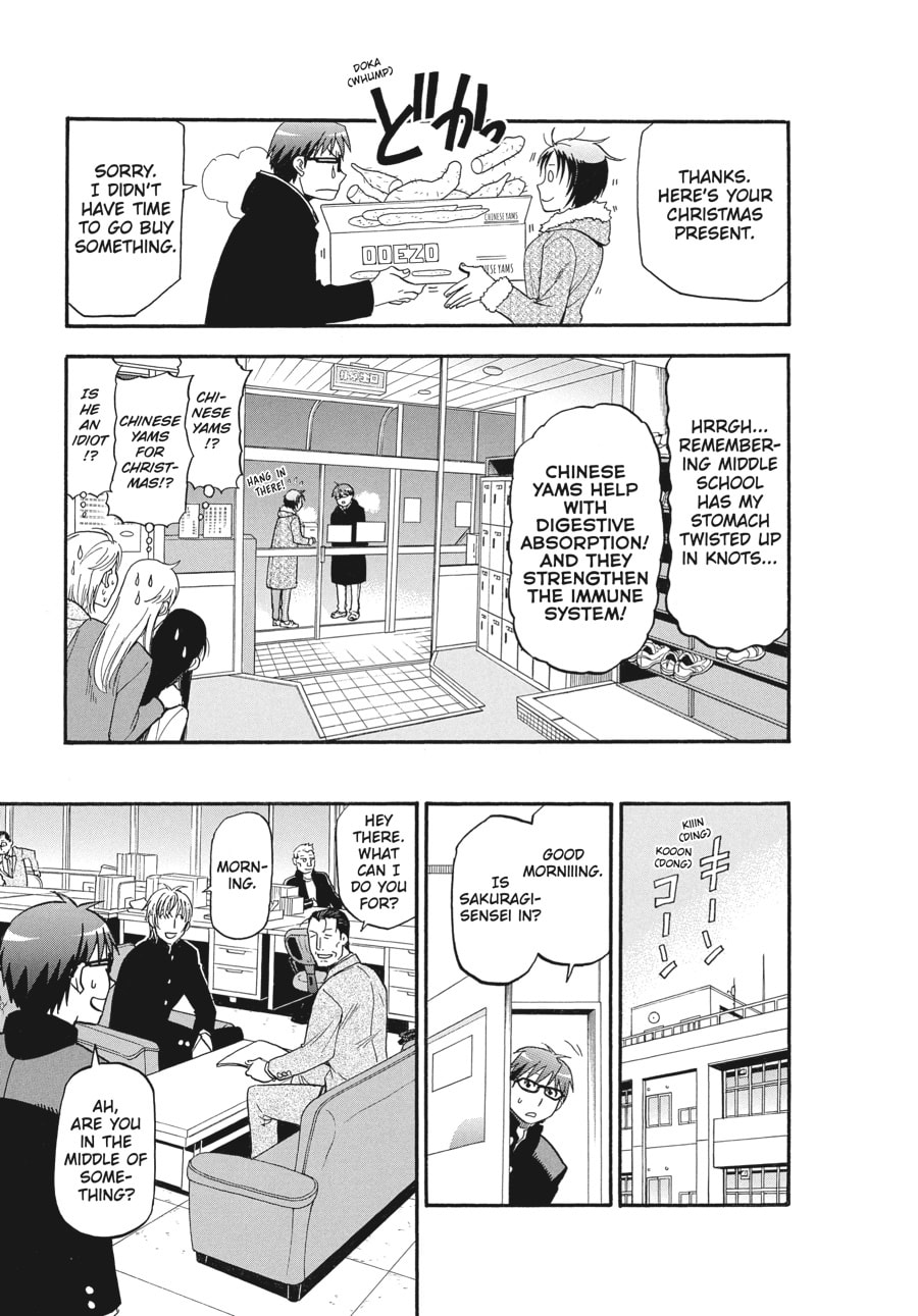 Silver Spoon Chapter 122 page 13 - 