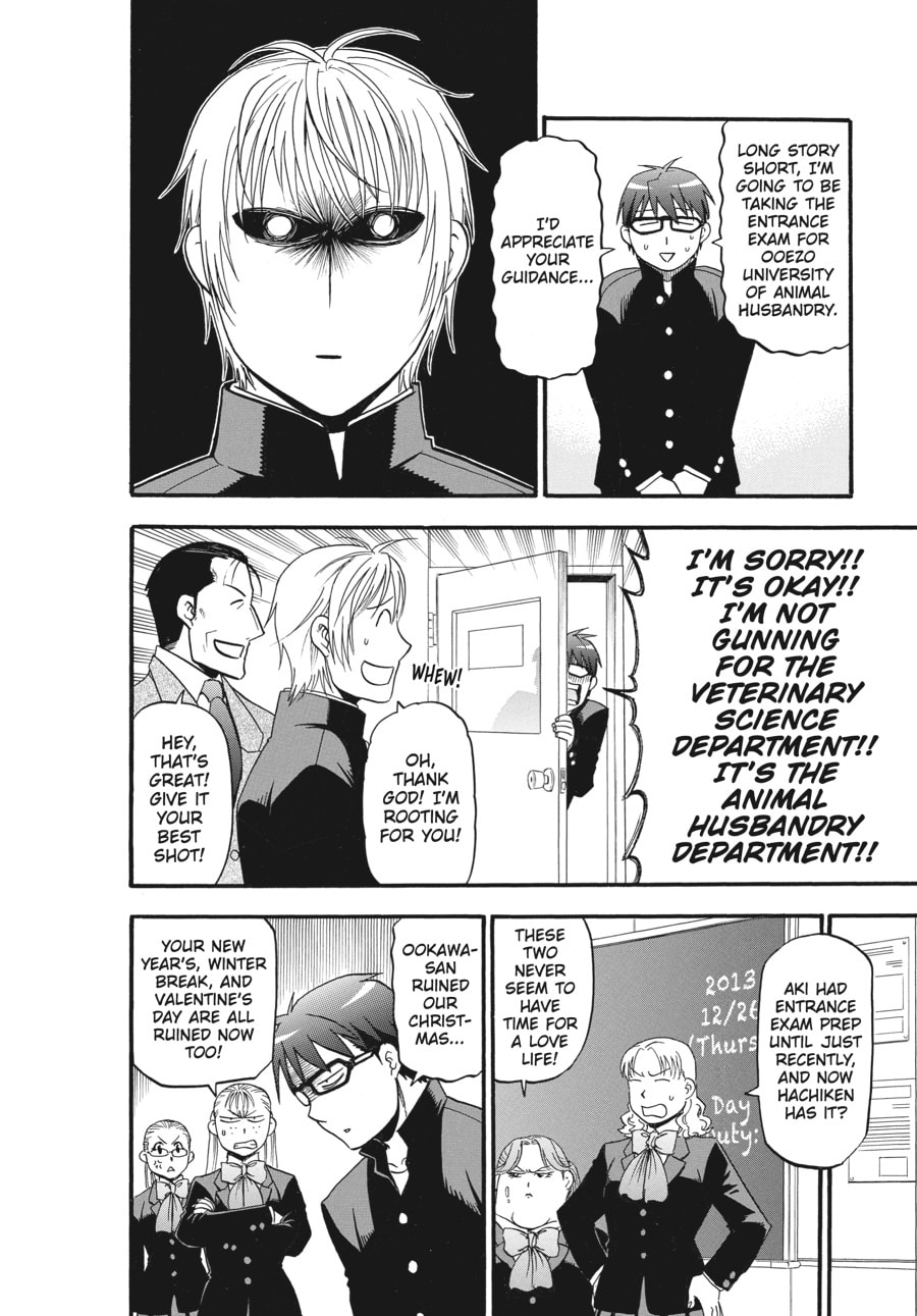 Silver Spoon Chapter 122 page 14 - 