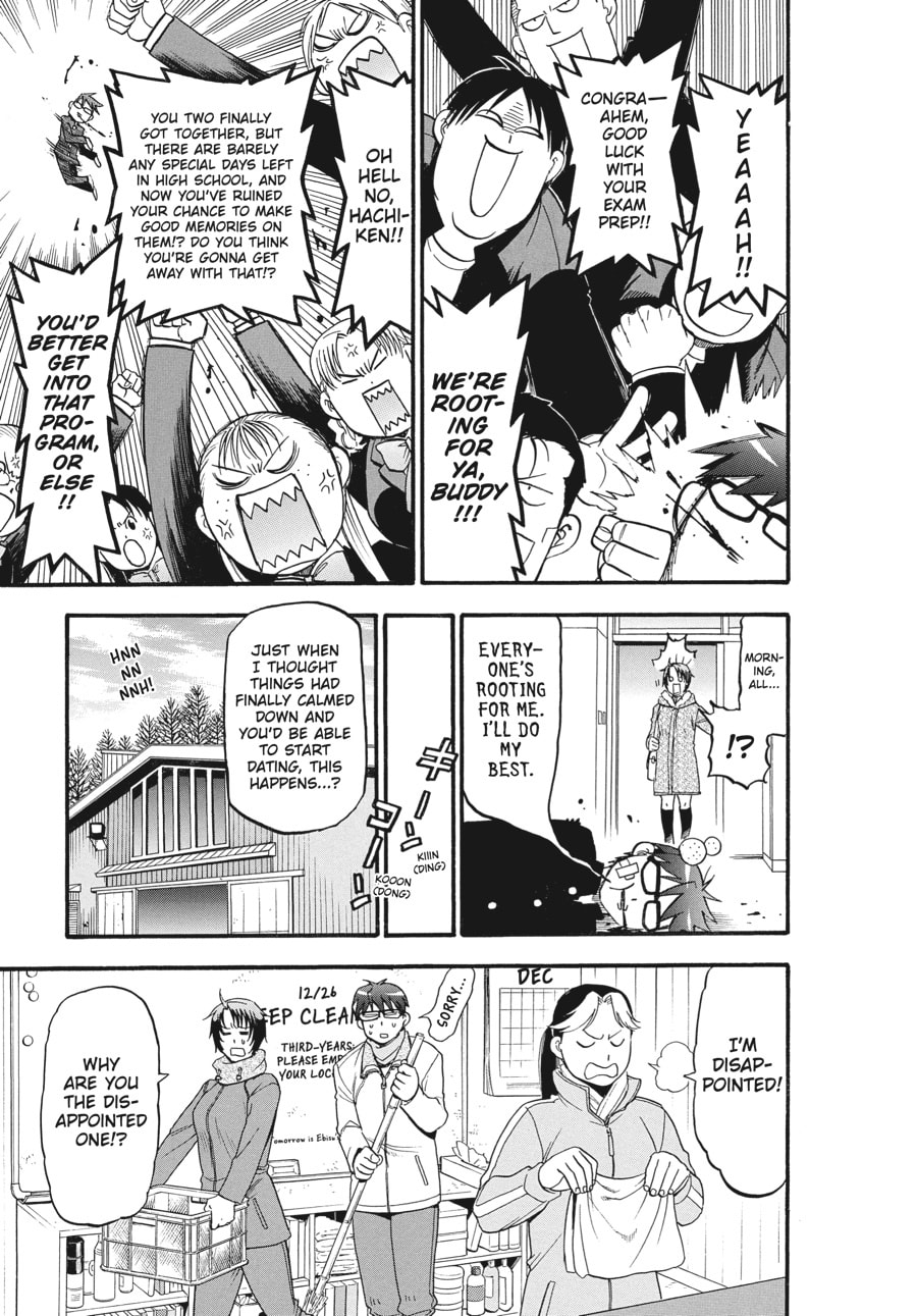 Silver Spoon Chapter 122 page 15 - 