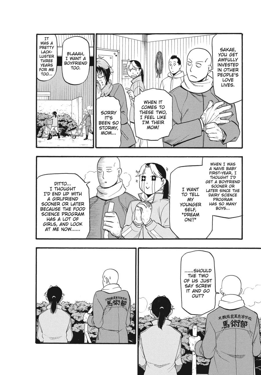 Silver Spoon Chapter 122 page 16 - 