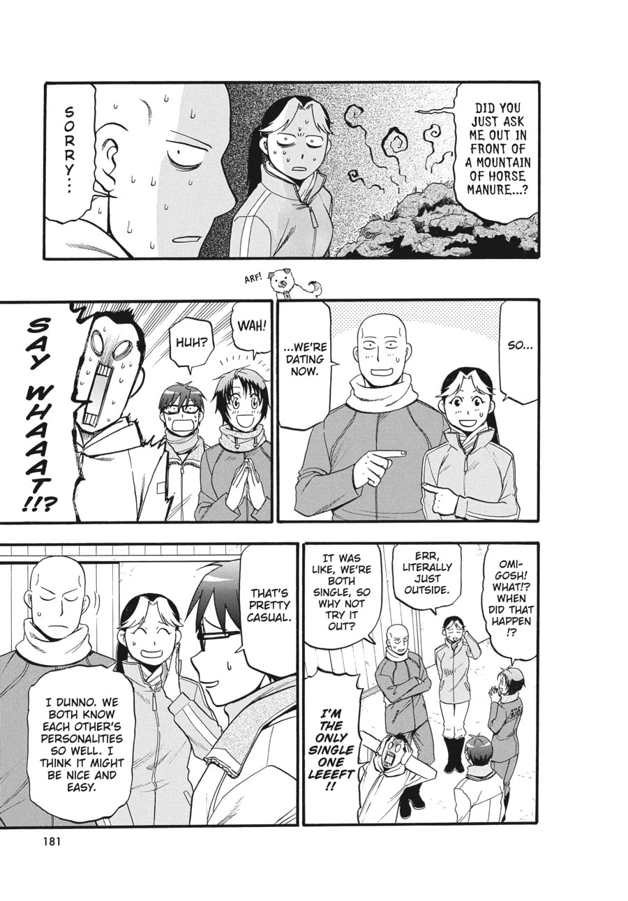 Silver Spoon Chapter 122 page 17 - 