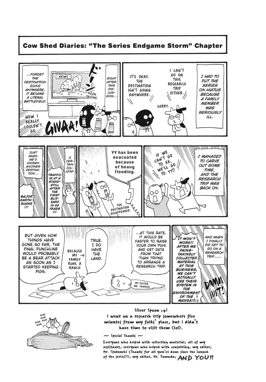 Silver Spoon Chapter 122 page 21 - 