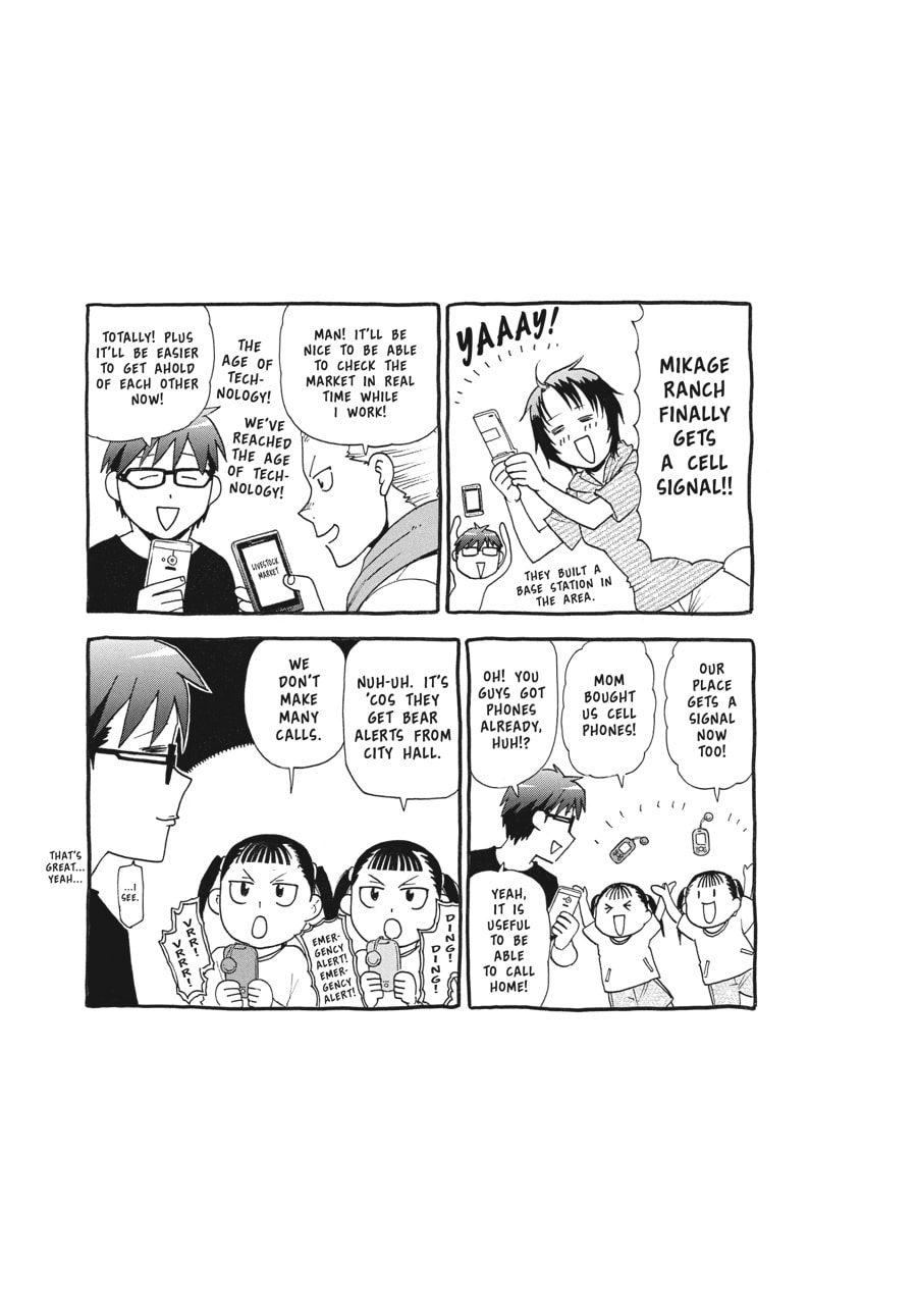 Silver Spoon Chapter 122 page 24 - 