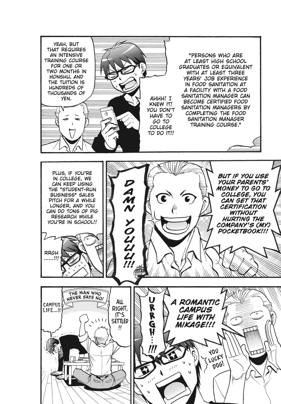 Silver Spoon Chapter 122 page 6 - 