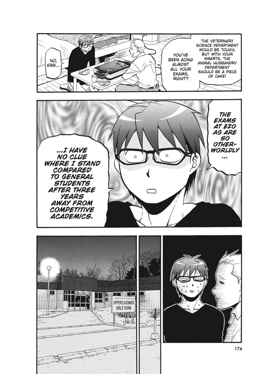 Silver Spoon Chapter 122 page 10 - 