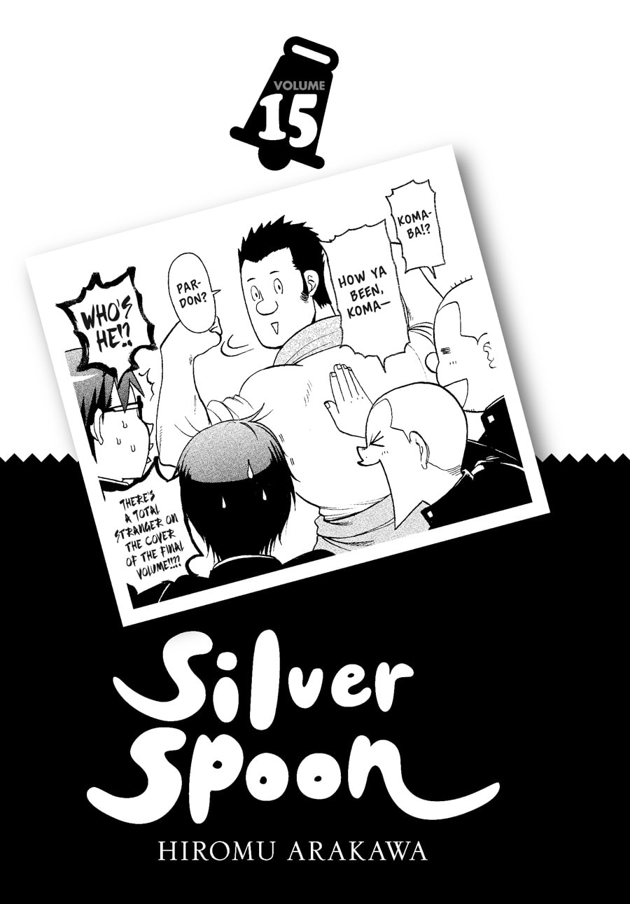 Silver Spoon Chapter 123 page 2 - 