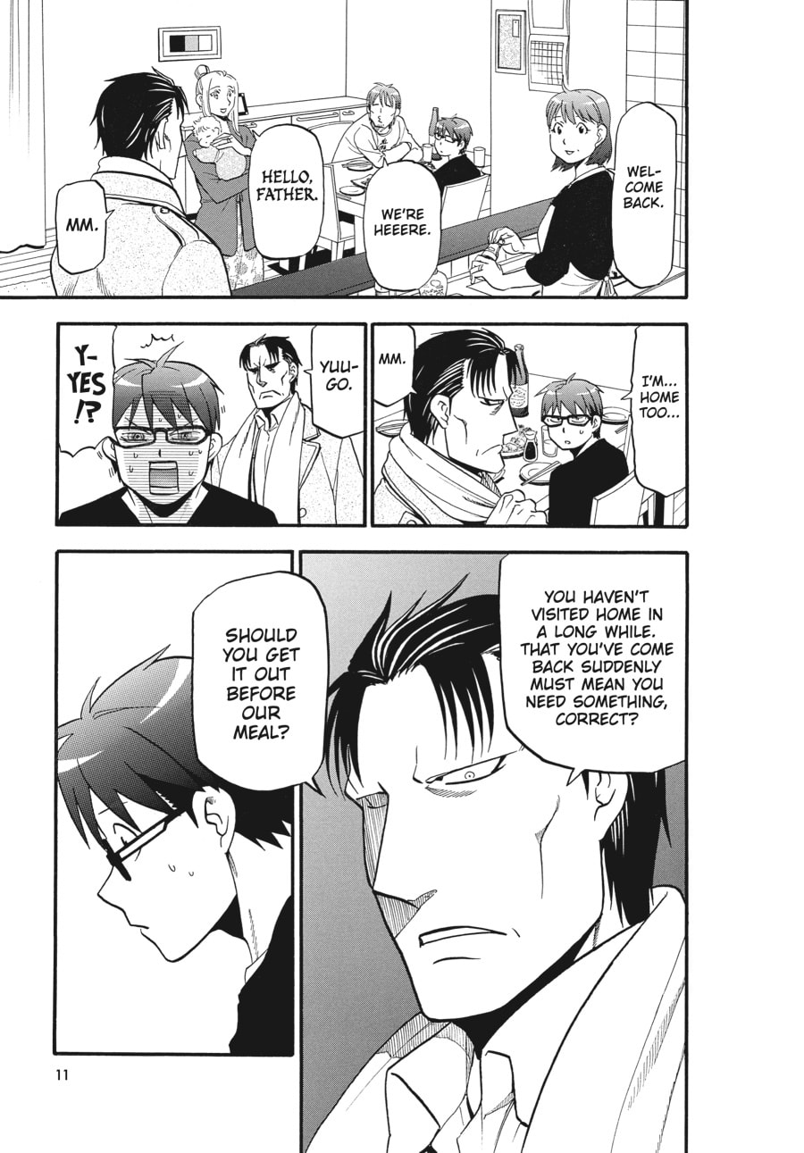 Silver Spoon Chapter 123 page 11 - 