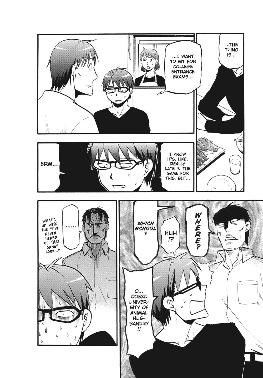 Silver Spoon Chapter 123 page 12 - 