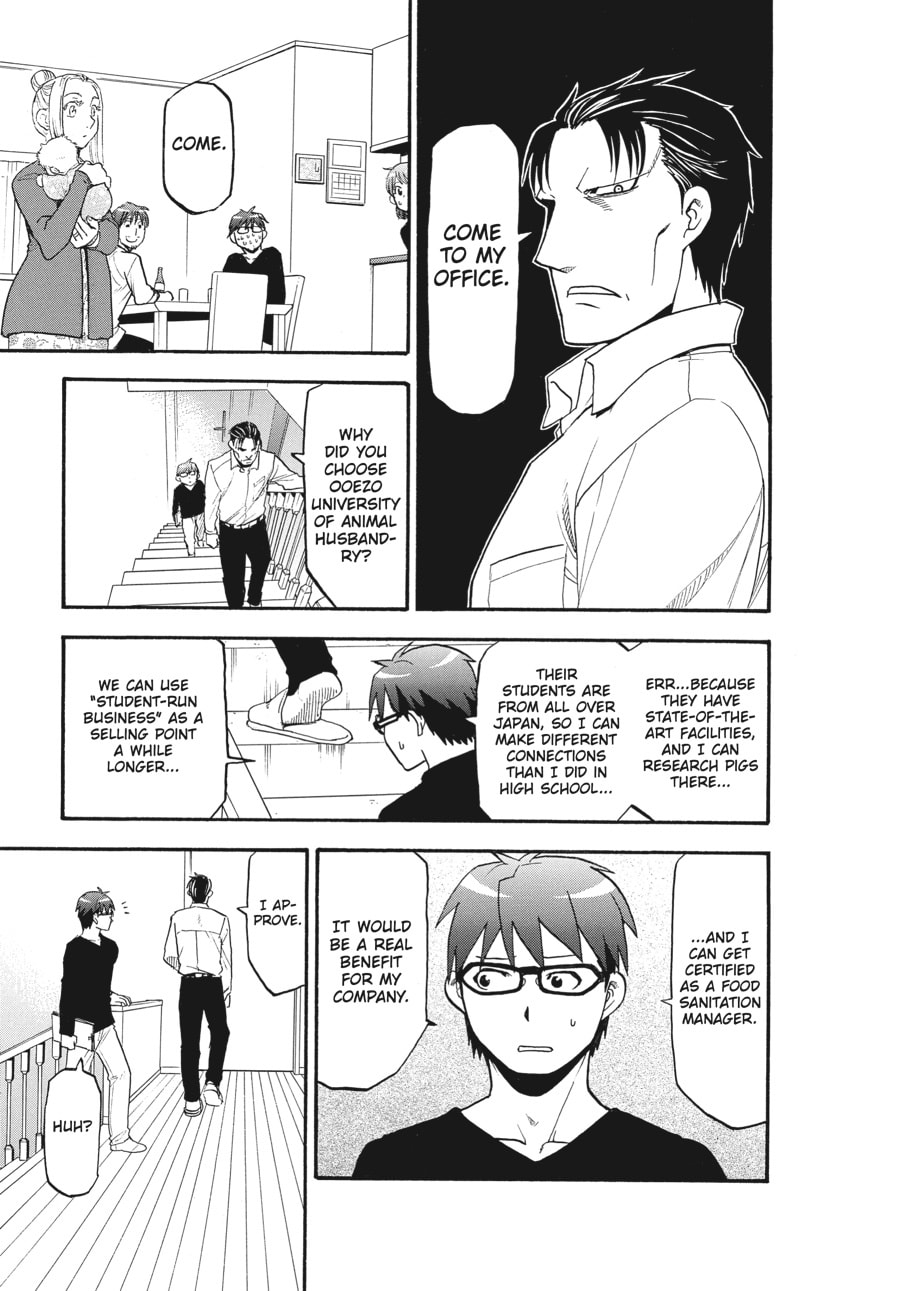Silver Spoon Chapter 123 page 13 - 