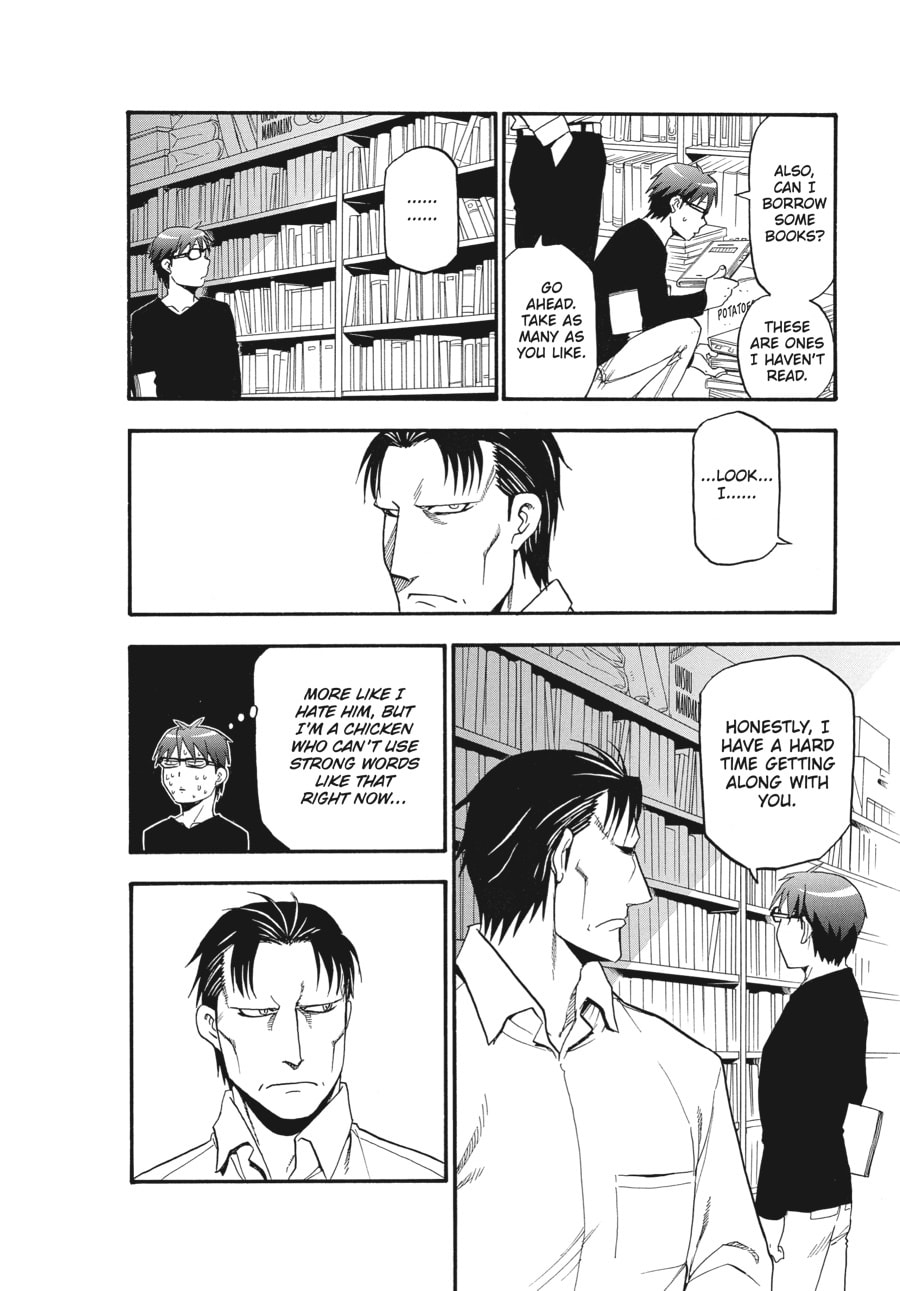 Silver Spoon Chapter 123 page 16 - 