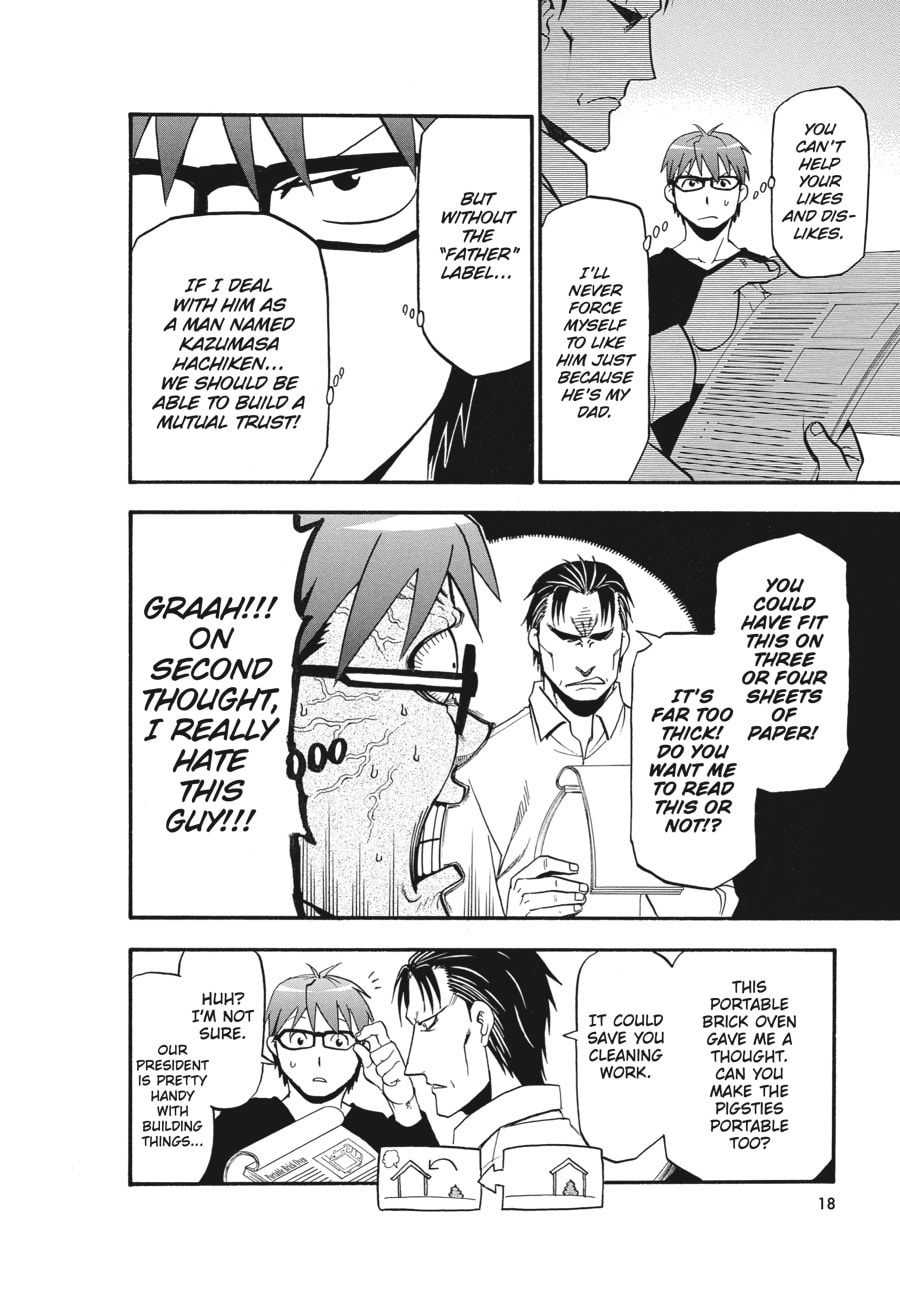 Silver Spoon Chapter 123 page 18 - 