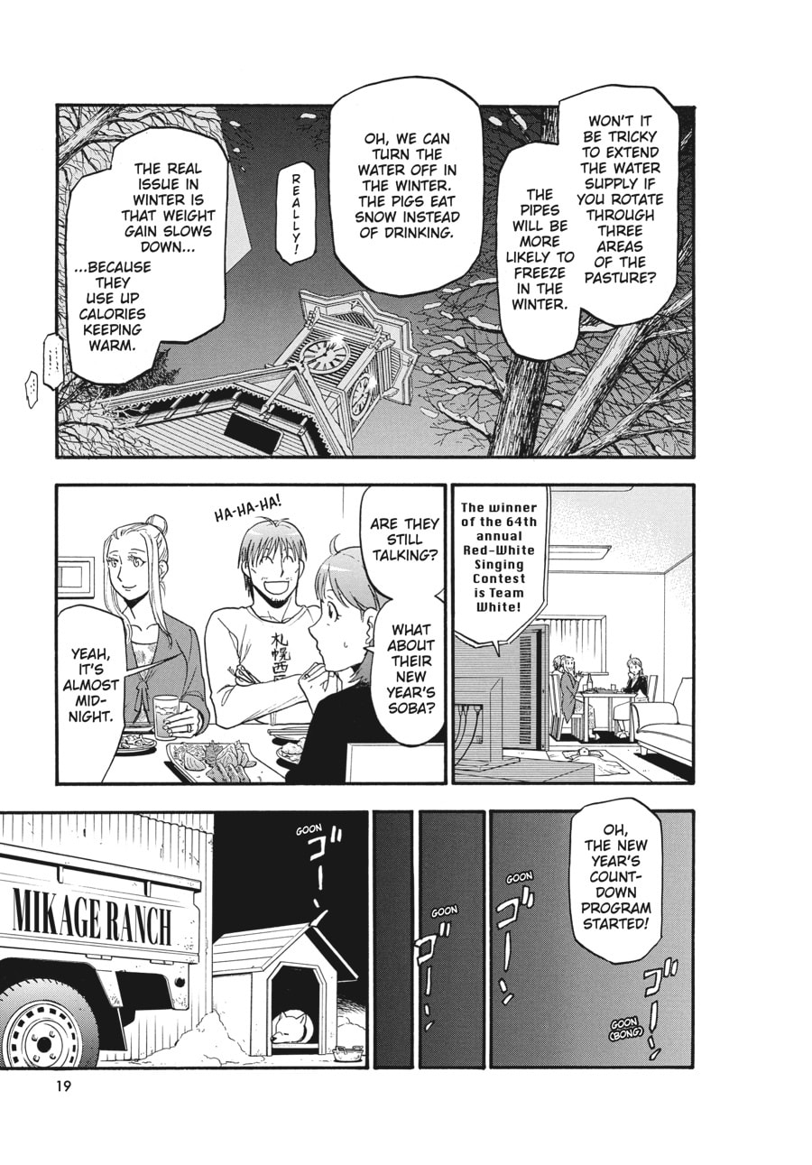 Silver Spoon Chapter 123 page 19 - 
