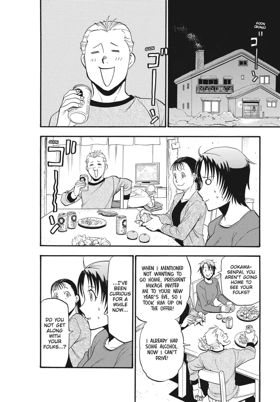 Silver Spoon Chapter 123 page 20 - 