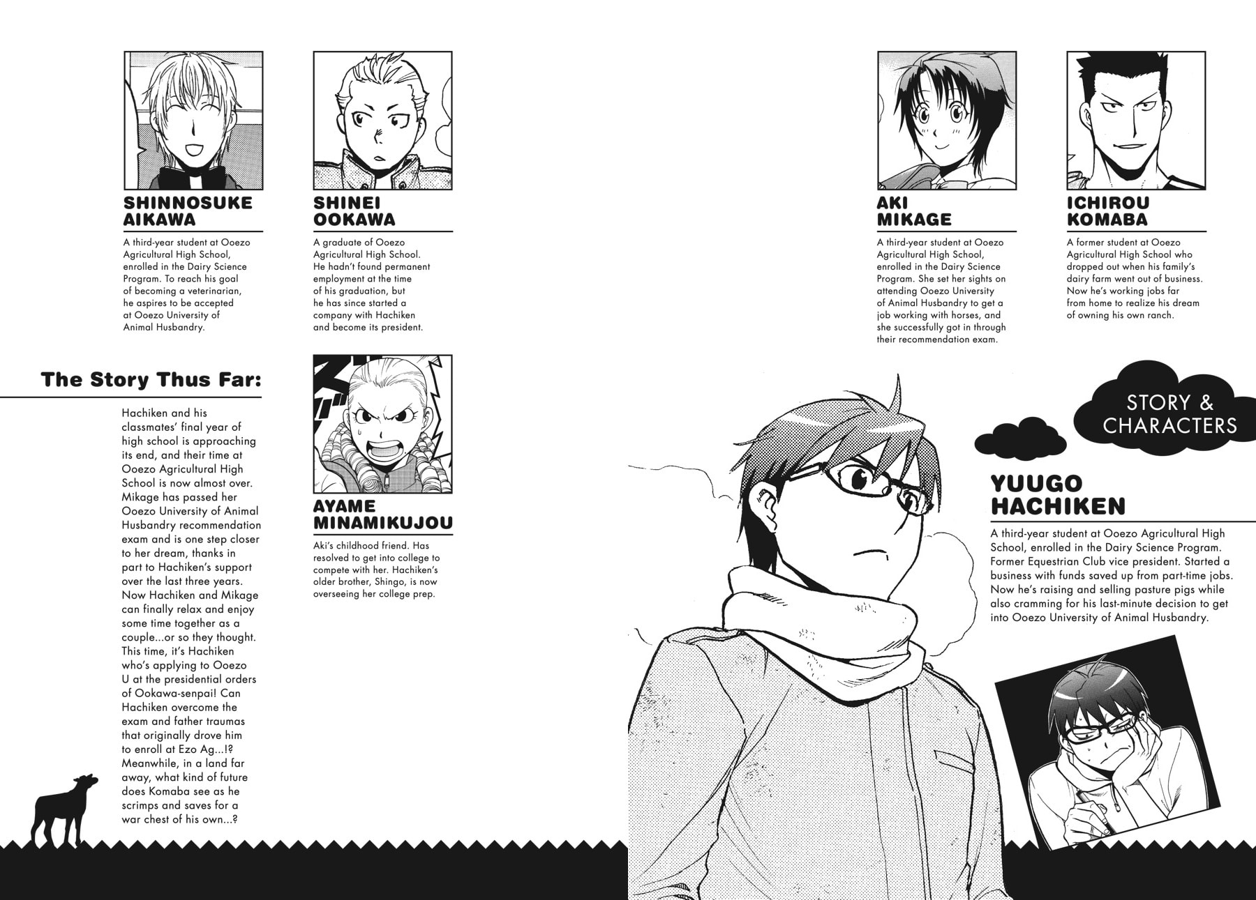 Silver Spoon Chapter 123 page 3 - 