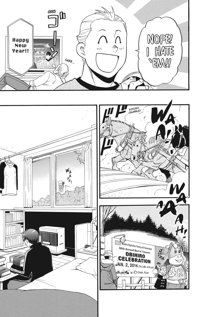 Silver Spoon Chapter 123 page 21 - 