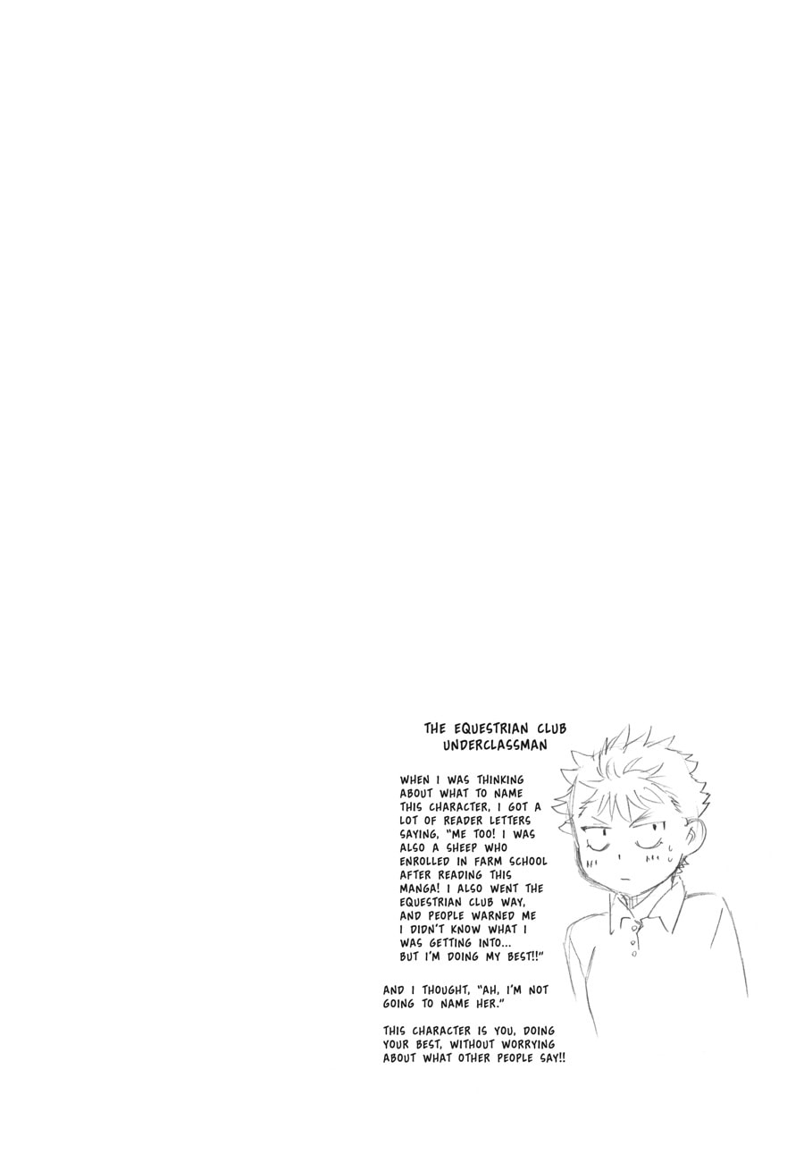 Silver Spoon Chapter 123 page 24 - 