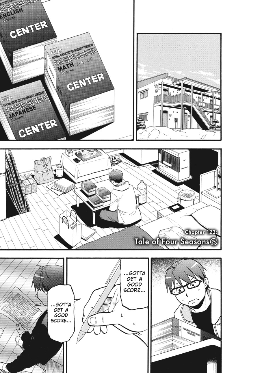 Silver Spoon Chapter 123 page 5 - 