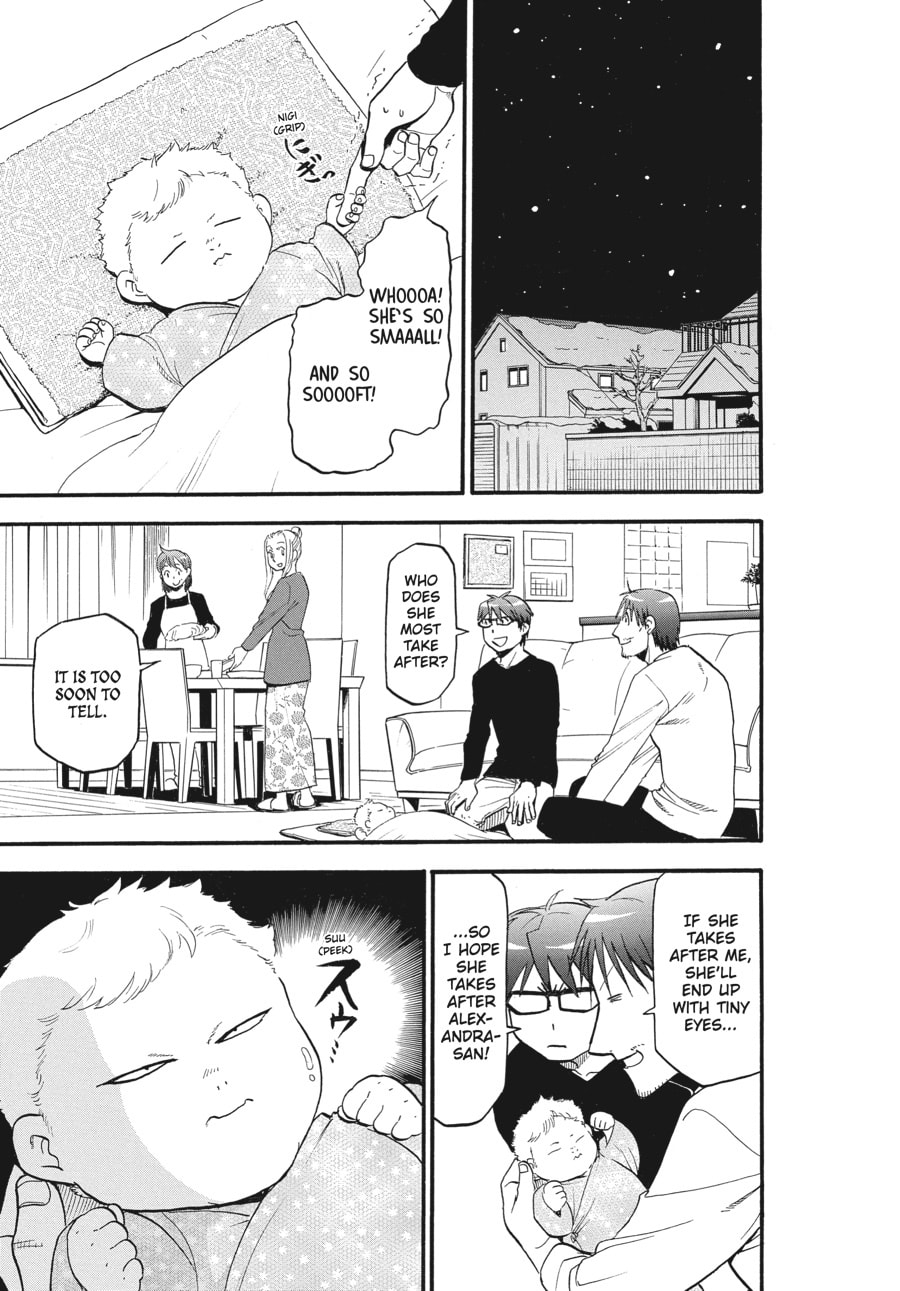 Silver Spoon Chapter 123 page 7 - 