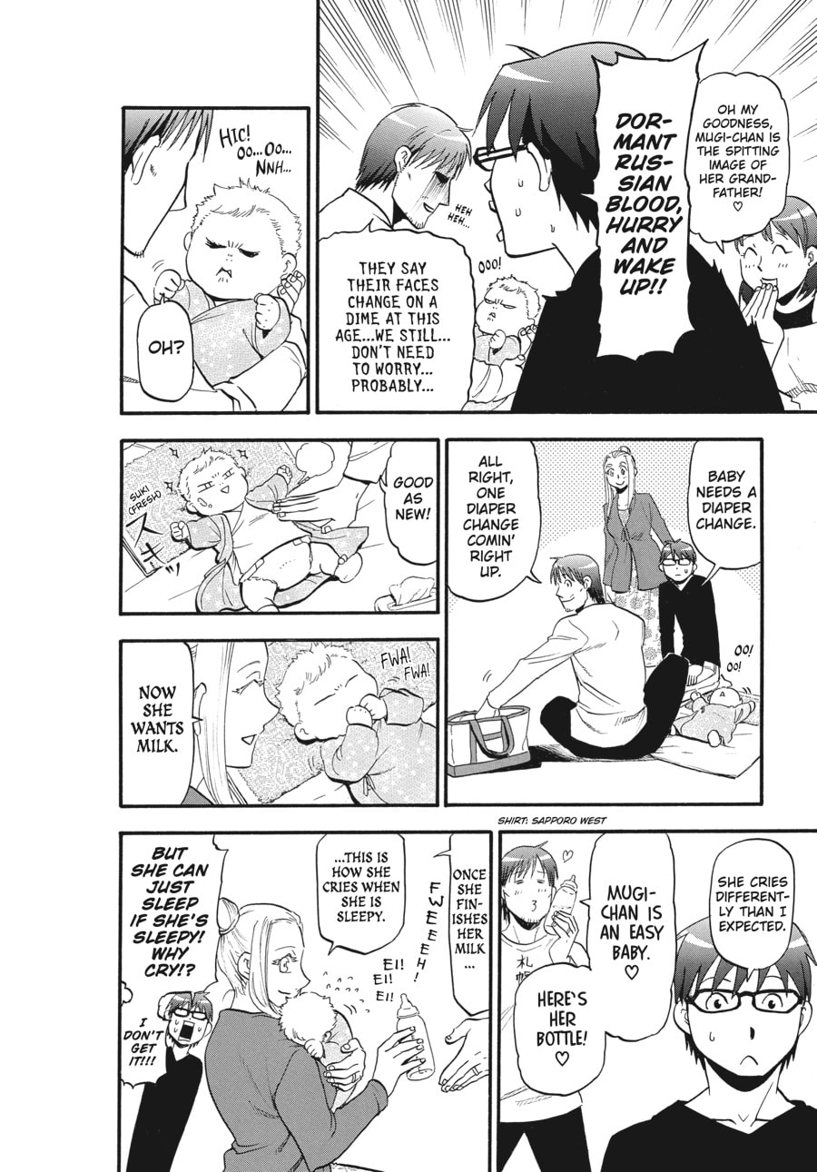 Silver Spoon Chapter 123 page 8 - 