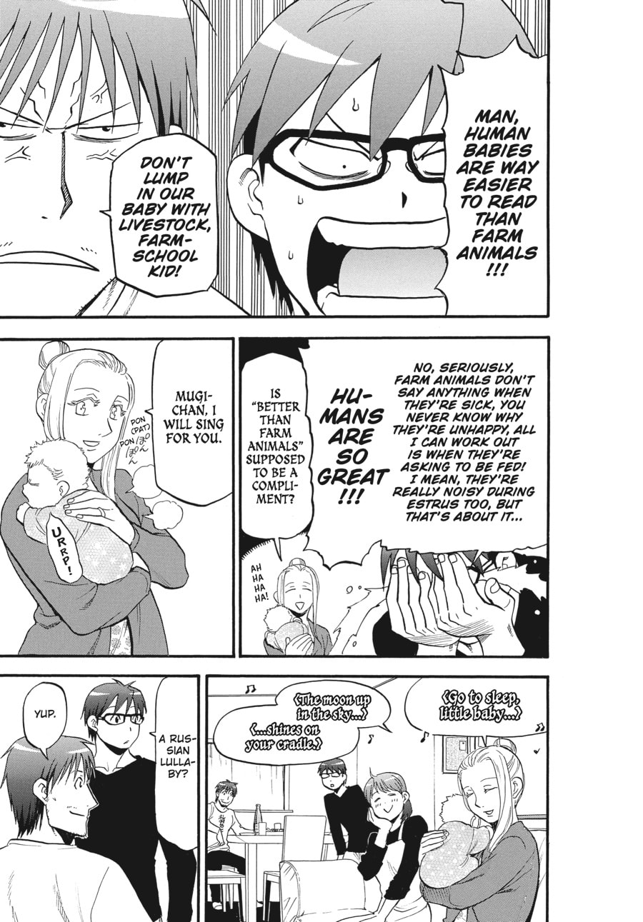 Silver Spoon Chapter 123 page 9 - 