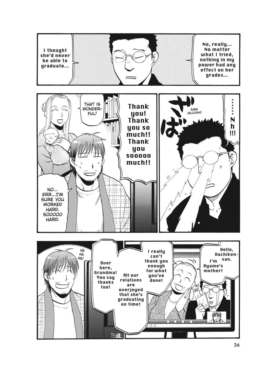 Silver Spoon Chapter 124 page 12 - 