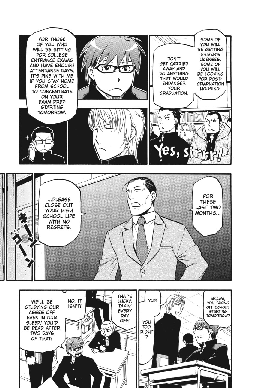 Silver Spoon Chapter 124 page 15 - 