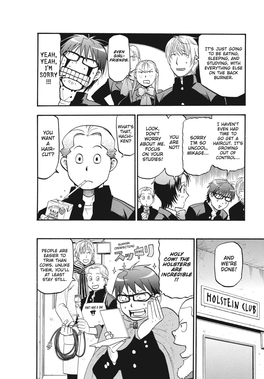 Silver Spoon Chapter 124 page 16 - 