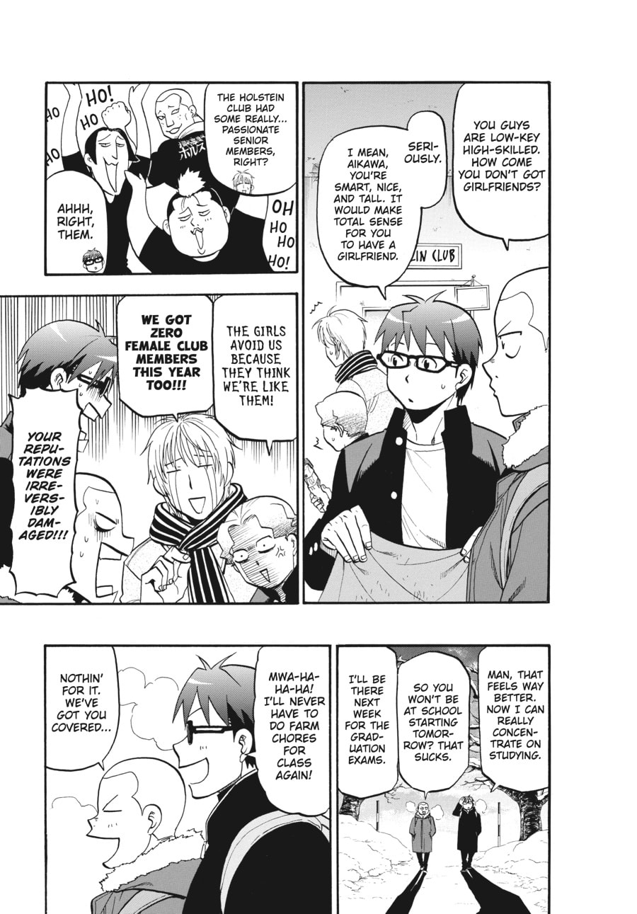 Silver Spoon Chapter 124 page 17 - 