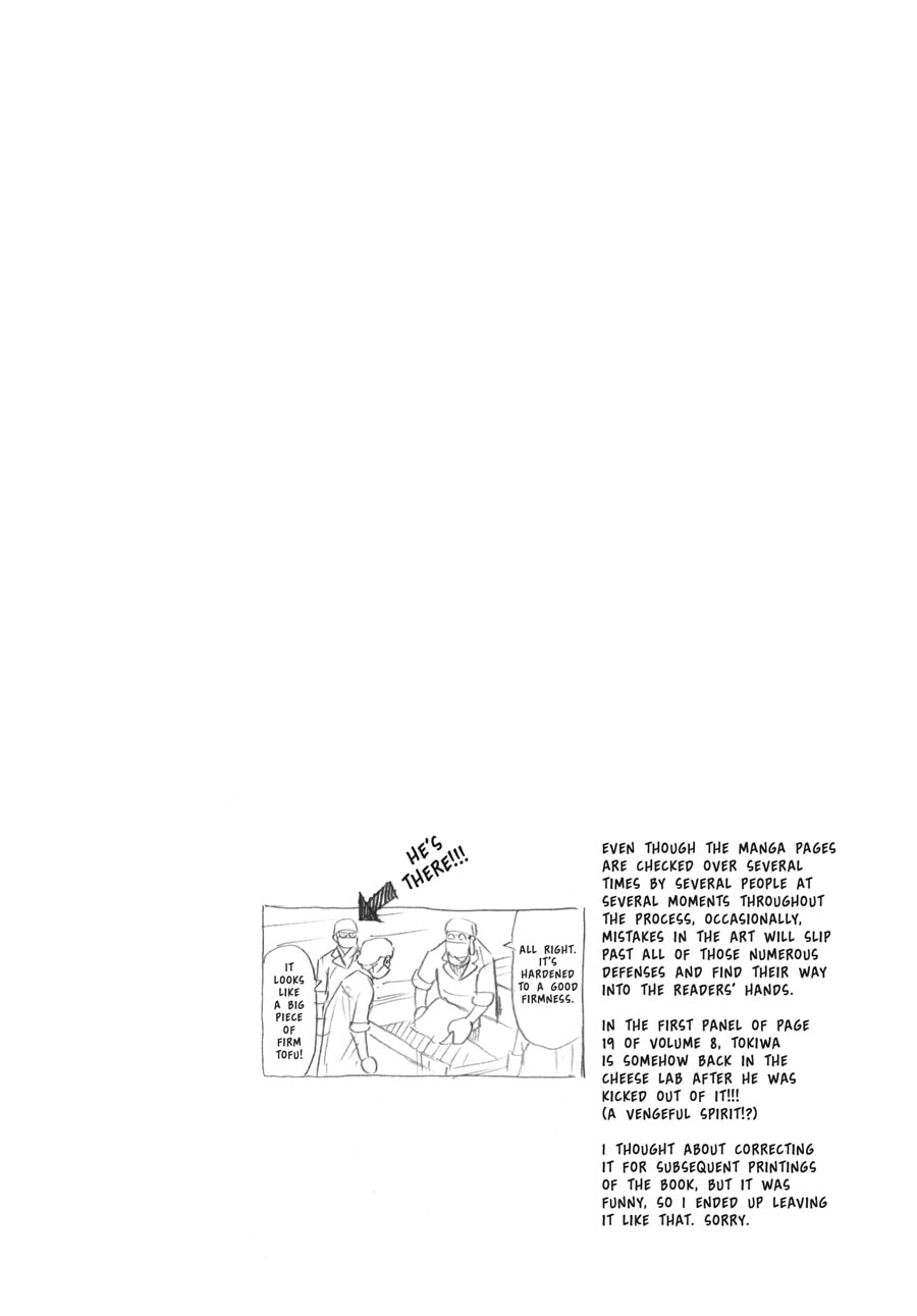 Silver Spoon Chapter 124 page 20 - 