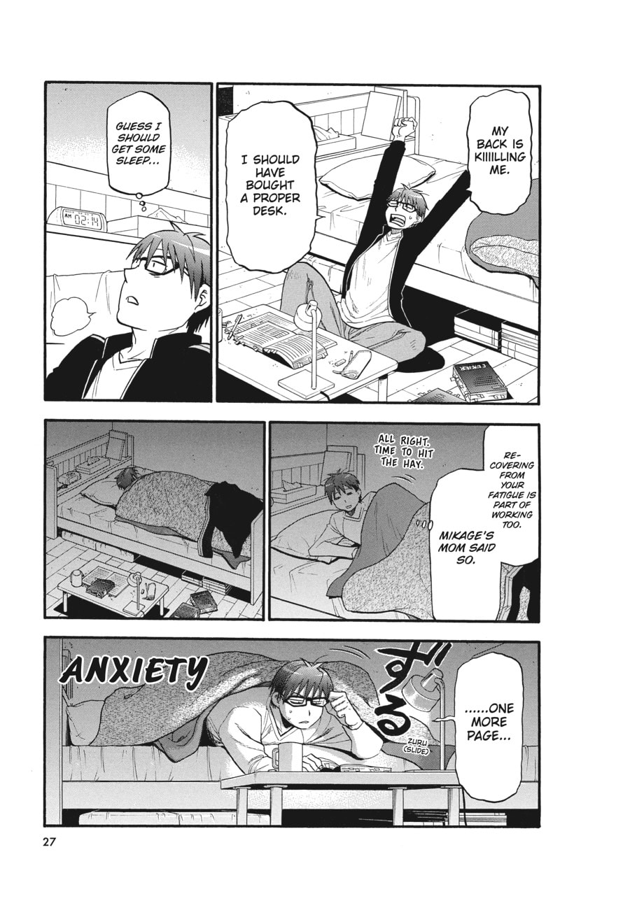 Silver Spoon Chapter 124 page 3 - 