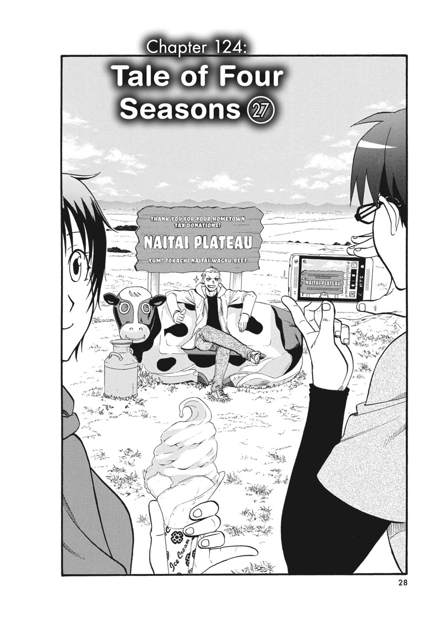 Silver Spoon Chapter 124 page 4 - 