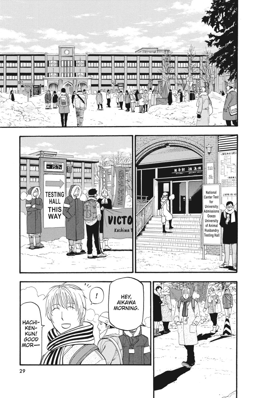 Silver Spoon Chapter 124 page 5 - 