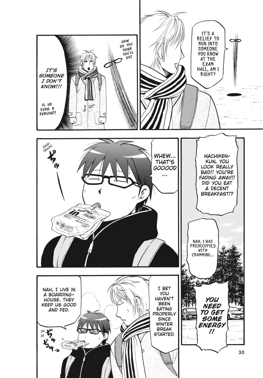 Silver Spoon Chapter 124 page 6 - 