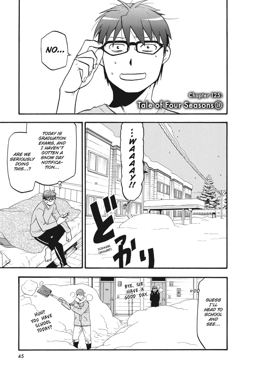 Silver Spoon Chapter 125 page 1 - 